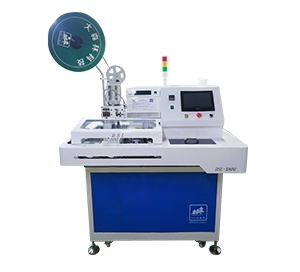 （新产品）20线打端沾锡机