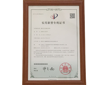 端子插壳机服务商